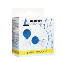 Масажні банки Albert Київгума Полікарбонатний 2 шт Банки для масажу Вакуумні банки для масажу