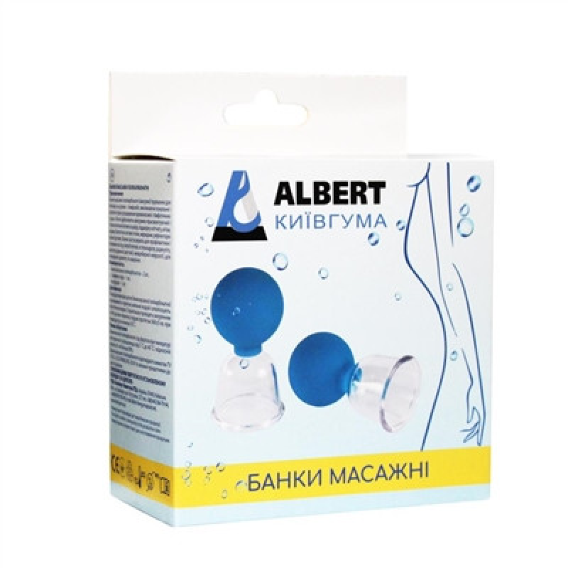 Масажні банки Albert Київгума Полікарбонатний 2 шт Банки для масажу Вакуумні банки для масажу